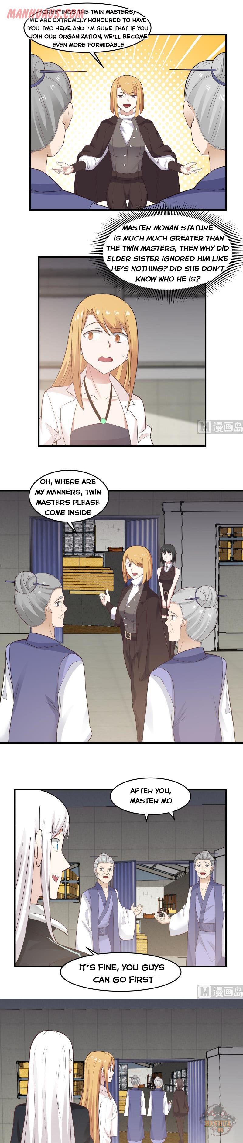 Page 4 of Chapter 207