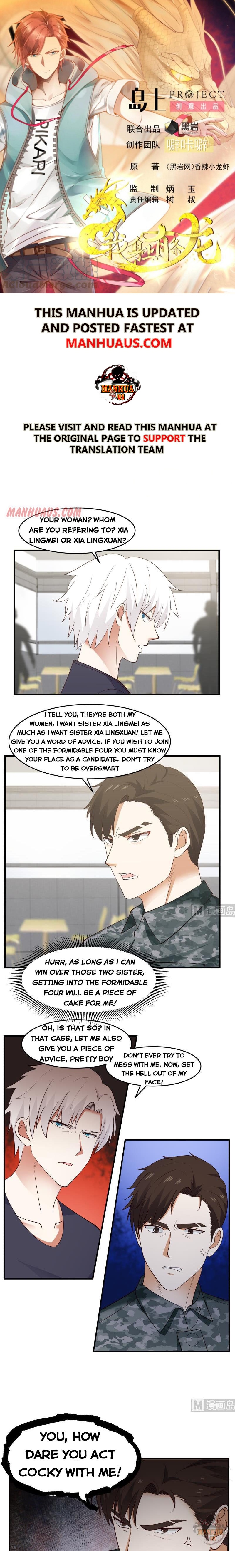 Page 1 of Chapter 209