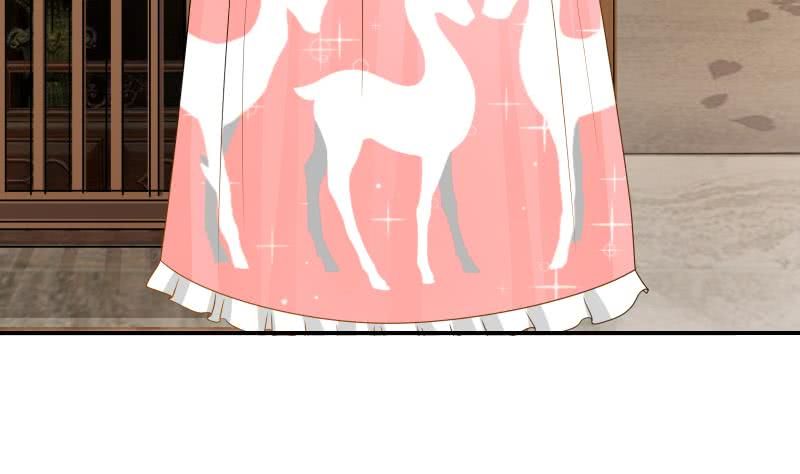 Page 17 of Chapter 20