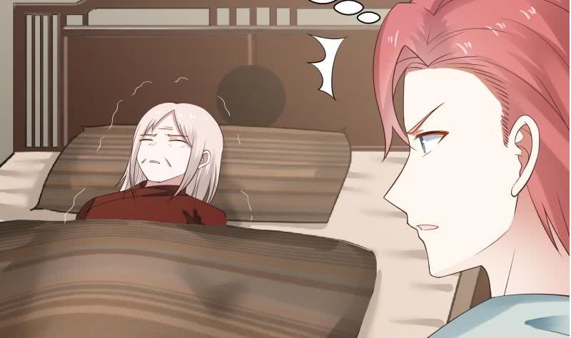 Page 64 of Chapter 20