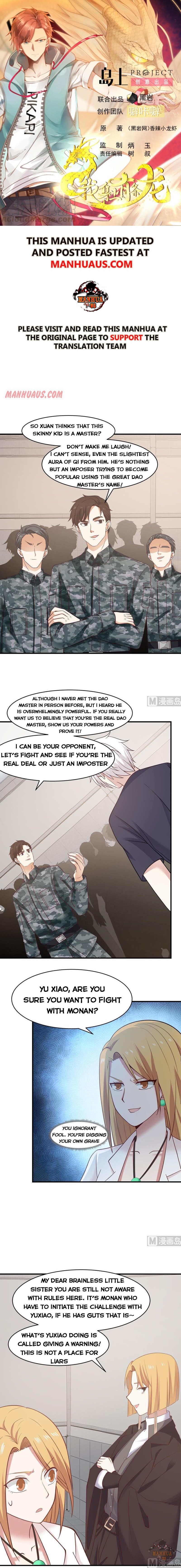Page 1 of Chapter 211