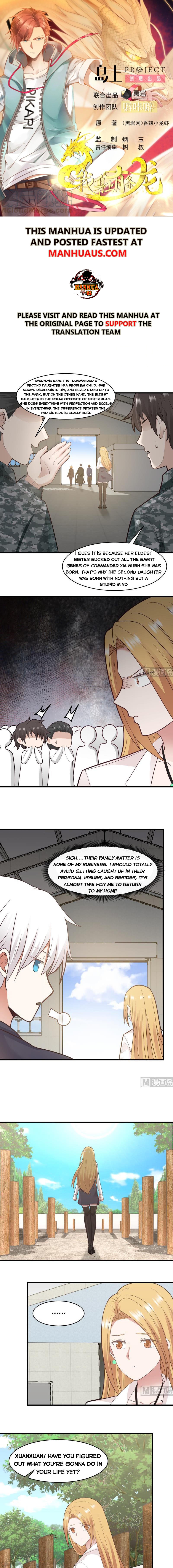 Page 1 of Chapter 213