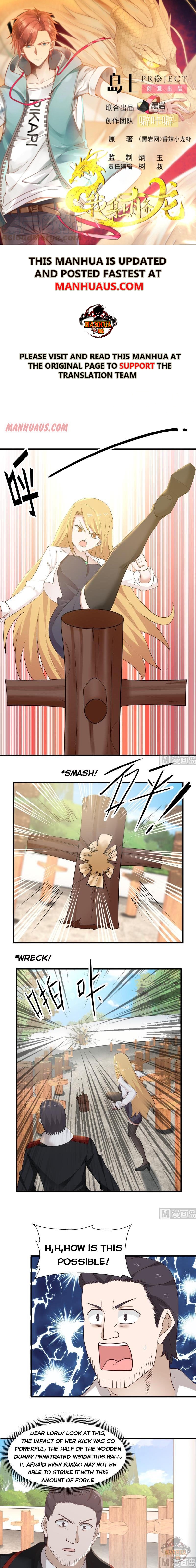 Page 1 of Chapter 214