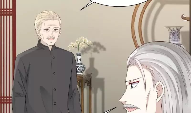 Page 6 of Chapter 21