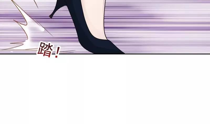 Page 16 of Chapter 21