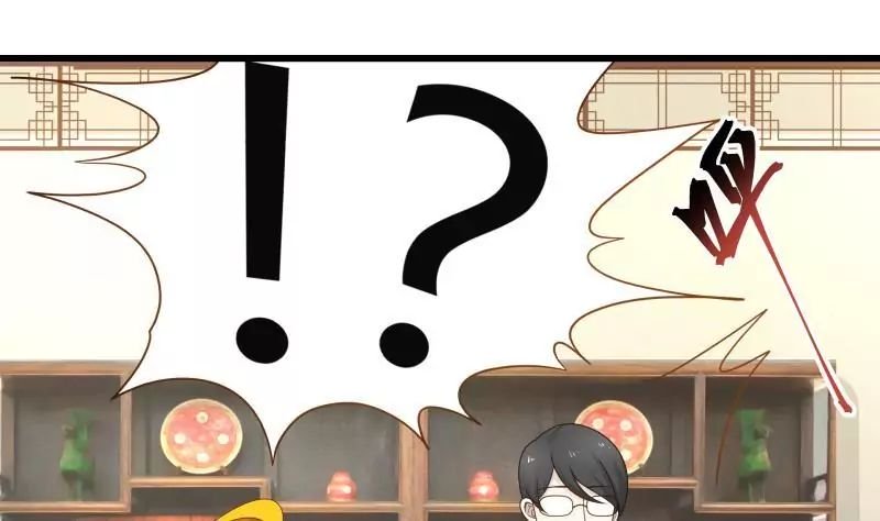 Page 17 of Chapter 21