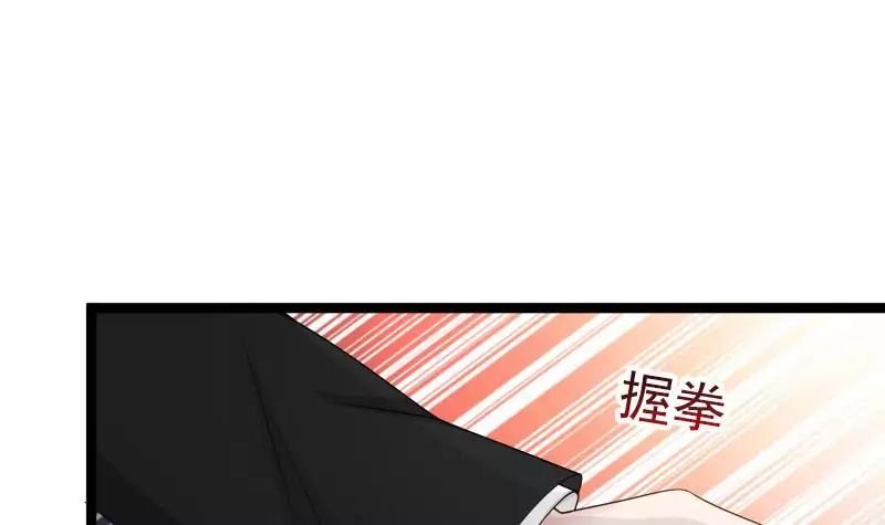 Page 27 of Chapter 21