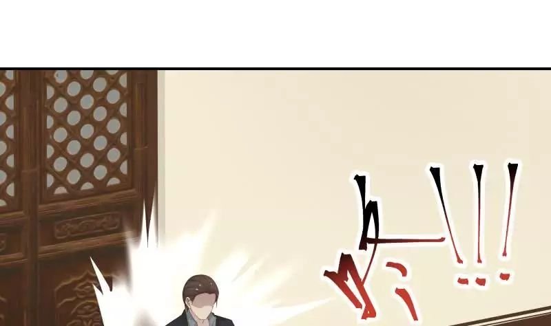 Page 31 of Chapter 21