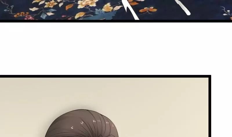 Page 33 of Chapter 21