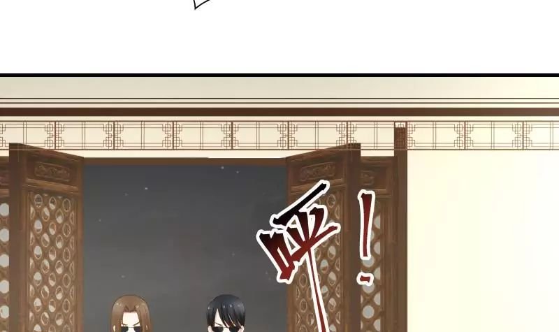 Page 36 of Chapter 21