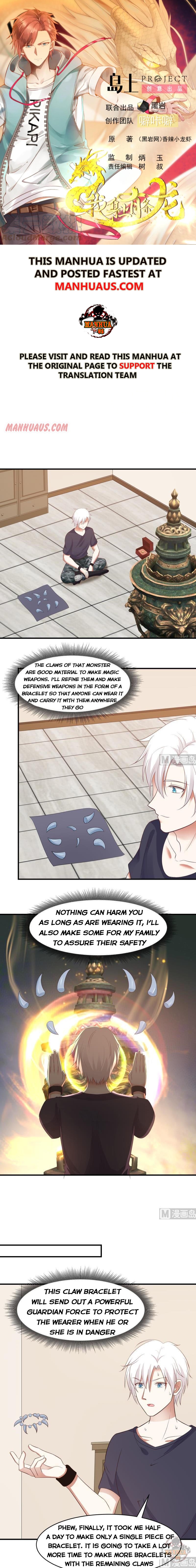 Page 1 of Chapter 220