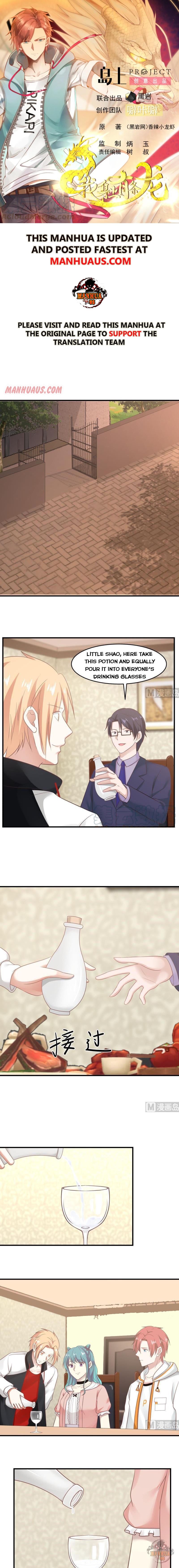 Page 1 of Chapter 224