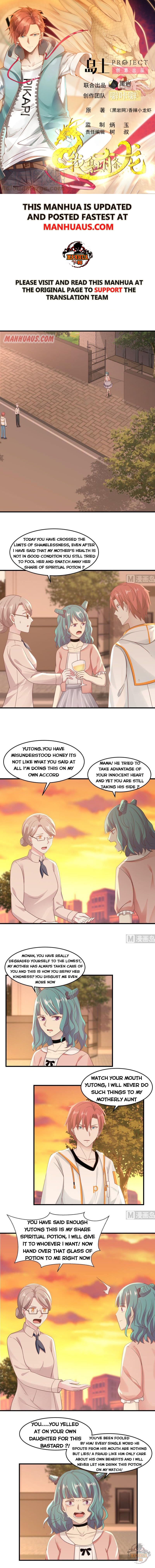 Page 1 of Chapter 225