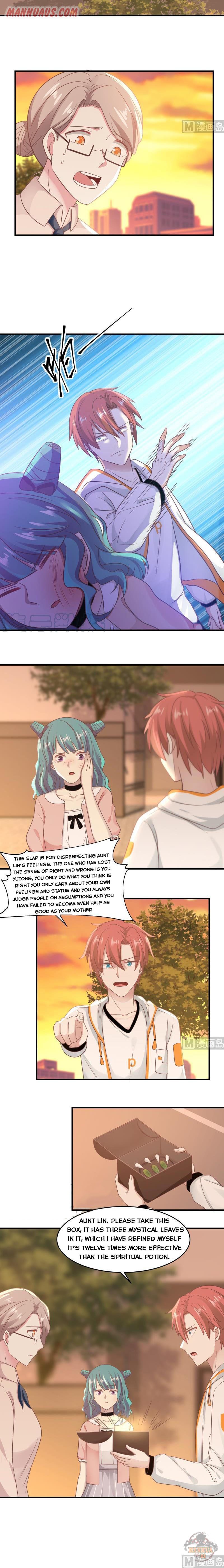 Page 3 of Chapter 225