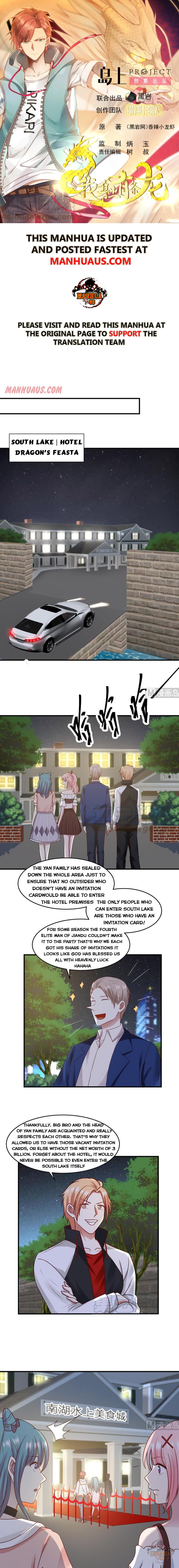 Page 1 of Chapter 227