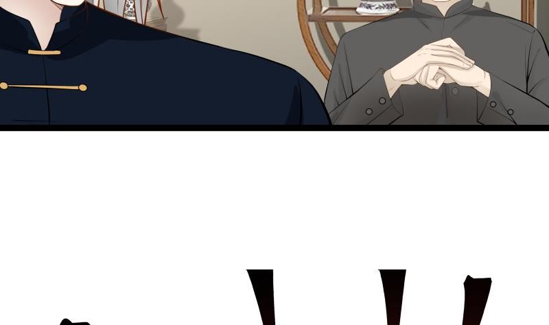 Page 9 of Chapter 22