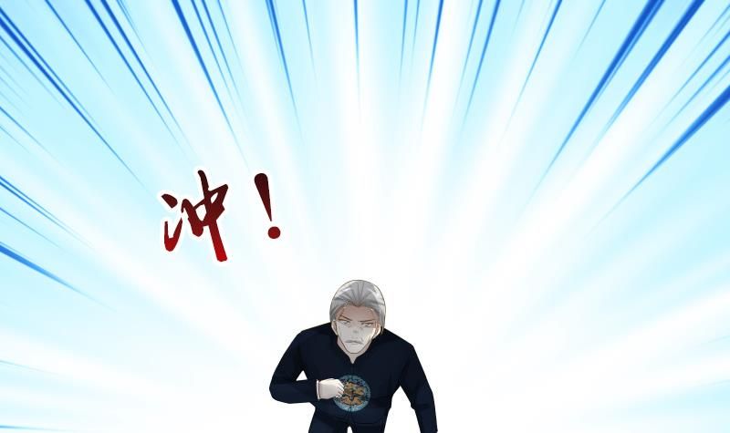 Page 16 of Chapter 22