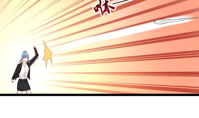 Page 28 of Chapter 22