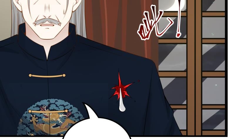 Page 30 of Chapter 22
