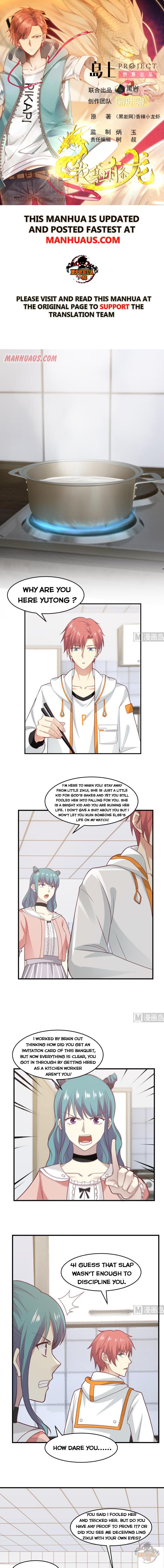 Page 1 of Chapter 230