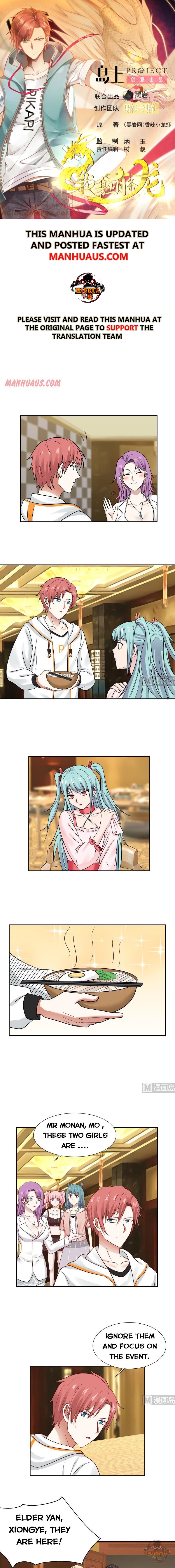 Page 1 of Chapter 231
