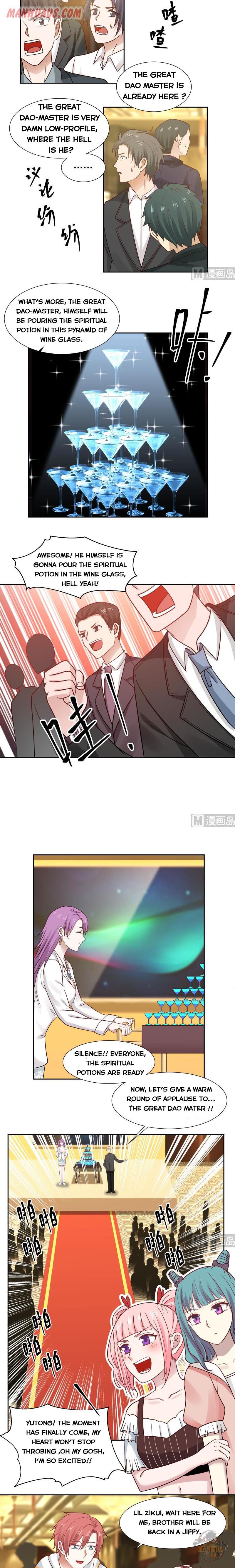 Page 3 of Chapter 231