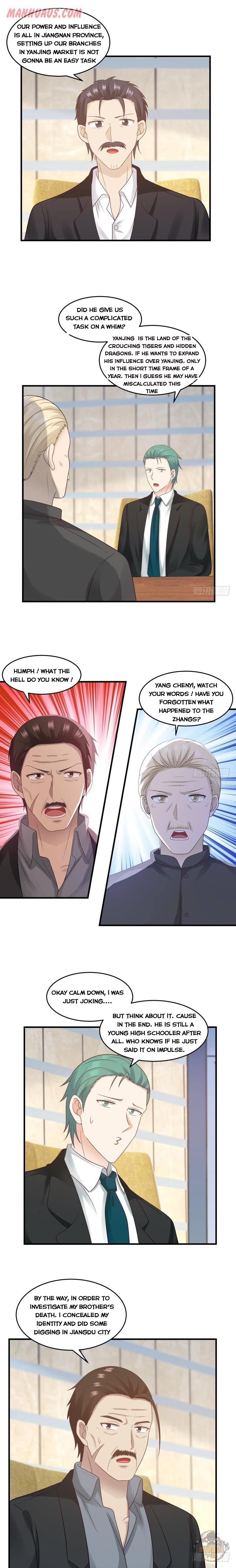 Page 2 of Chapter 238
