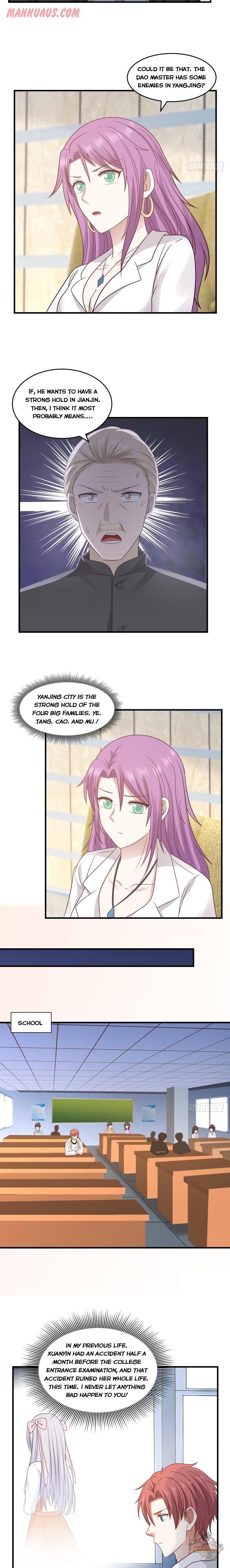 Page 3 of Chapter 238