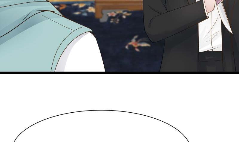 Page 13 of Chapter 23