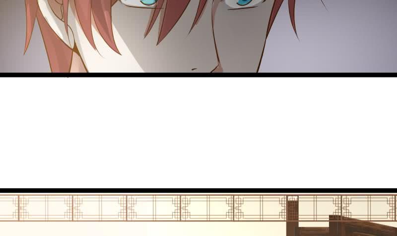 Page 15 of Chapter 23