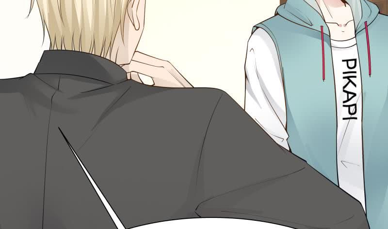 Page 17 of Chapter 23