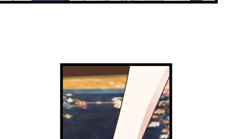 Page 26 of Chapter 23