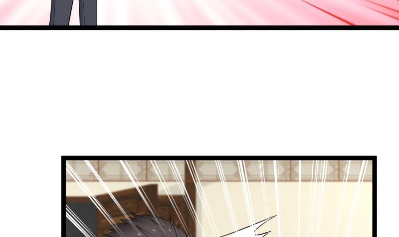 Page 30 of Chapter 23