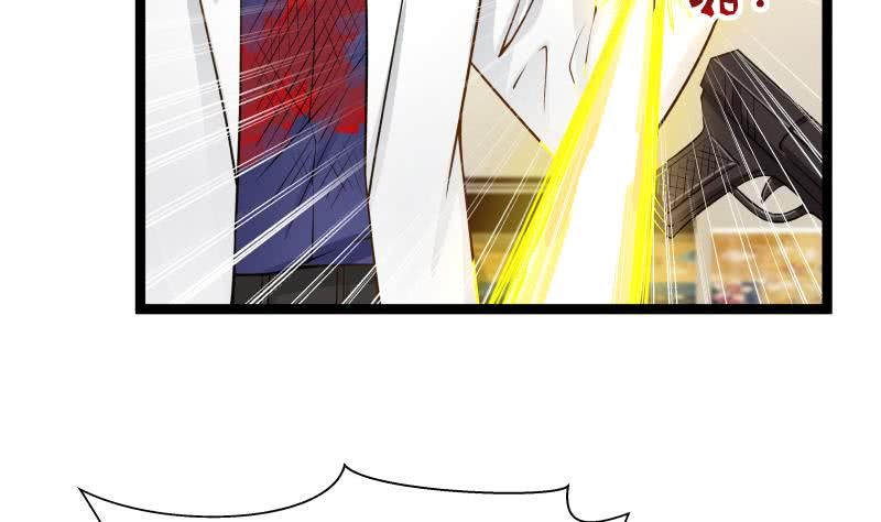 Page 32 of Chapter 23