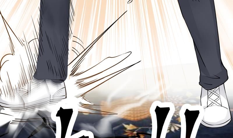 Page 38 of Chapter 23