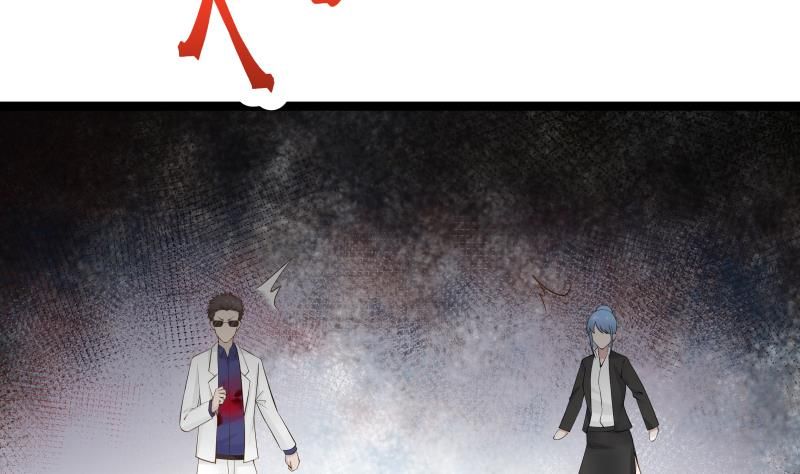 Page 40 of Chapter 23