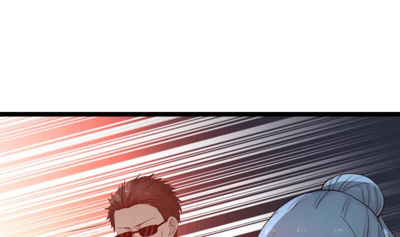 Page 42 of Chapter 23