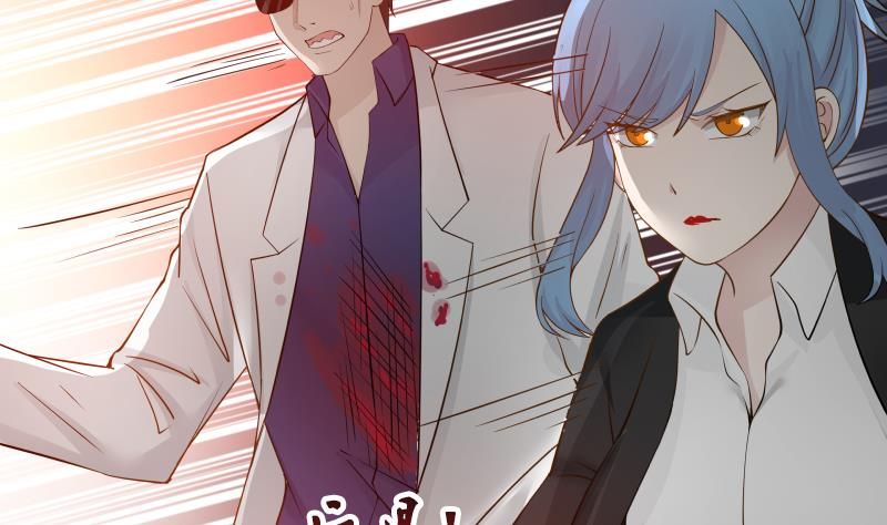 Page 43 of Chapter 23