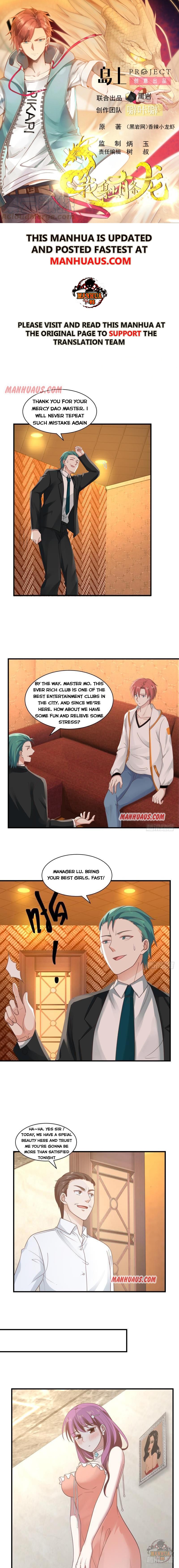 Page 1 of Chapter 242