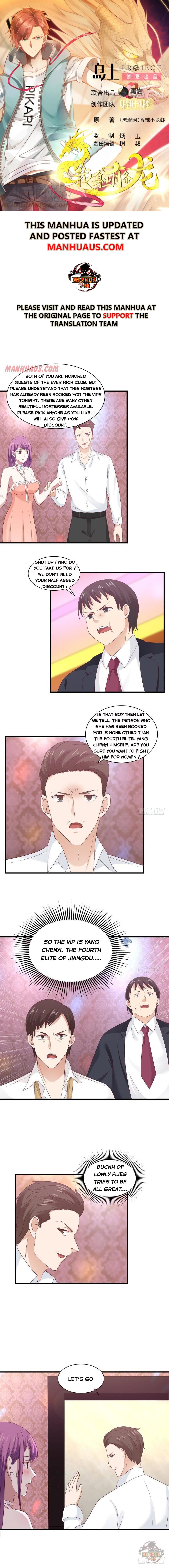 Page 1 of Chapter 243