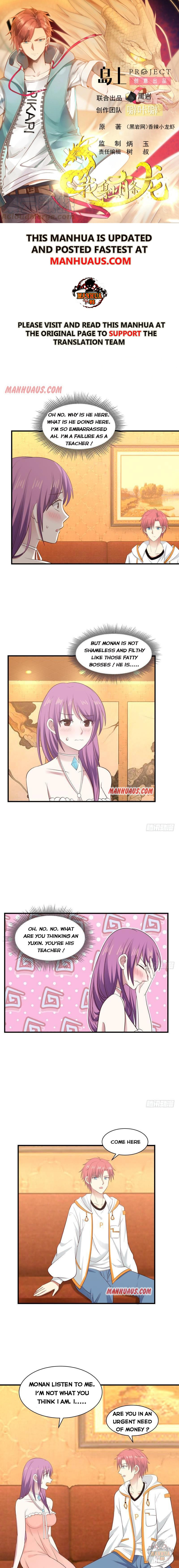 Page 1 of Chapter 244