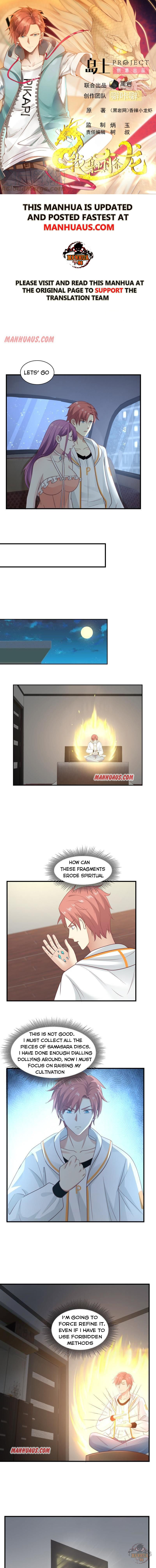 Page 1 of Chapter 246