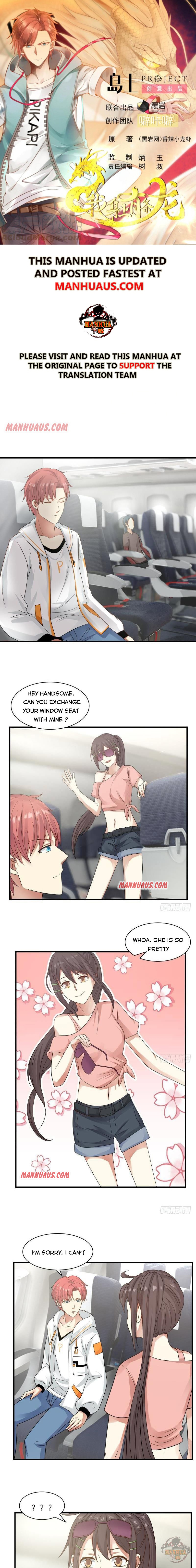 Page 1 of Chapter 247