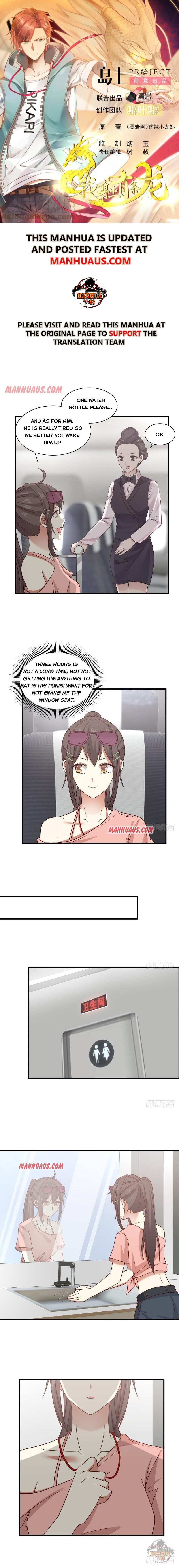 Page 1 of Chapter 248