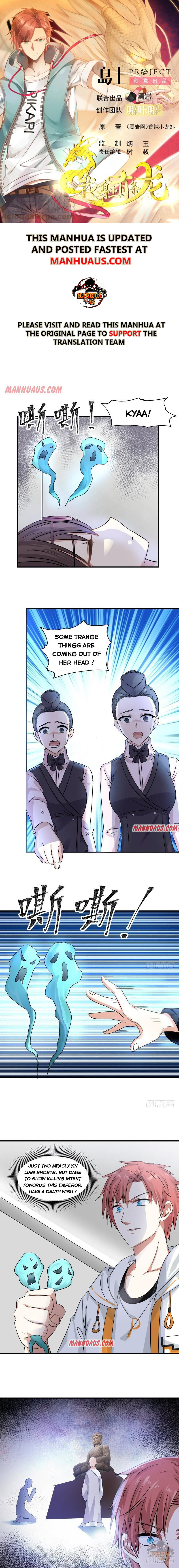Page 1 of Chapter 249