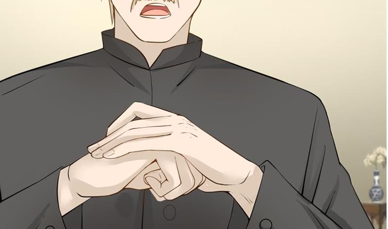 Page 11 of Chapter 24