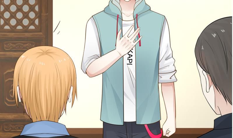Page 16 of Chapter 24