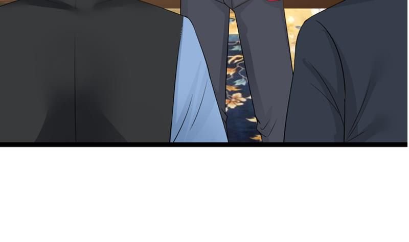 Page 17 of Chapter 24