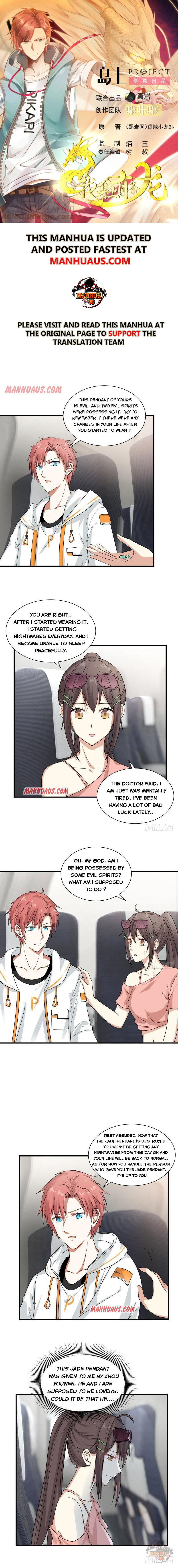 Page 1 of Chapter 250