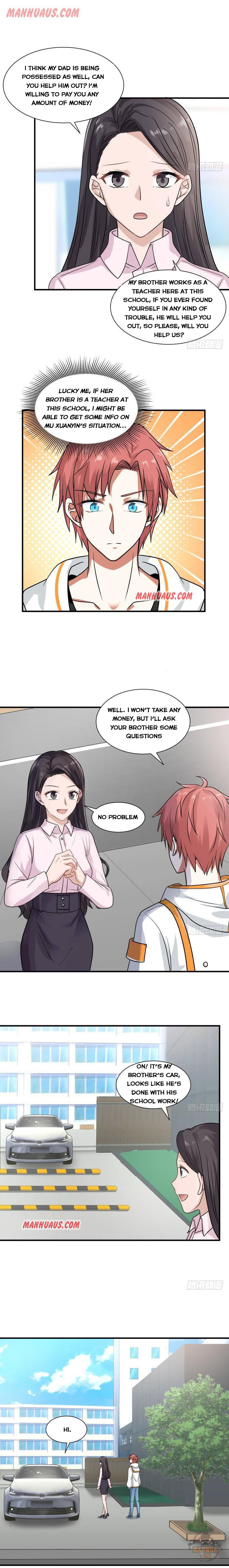 Page 3 of Chapter 251